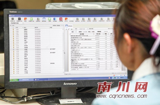 什么是贫困人口就医精准识别_常住人口登记卡是什么(2)