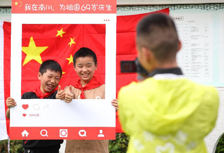 合影