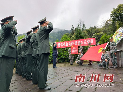 区人武部祭扫韦奚成烈士墓