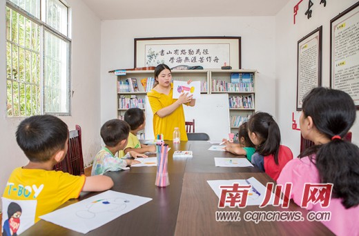 正阳村的“暑假课堂”