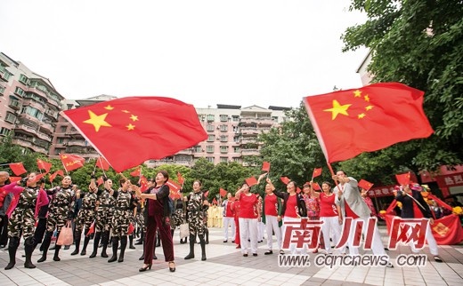 灌坝社区:我为祖国献支舞
