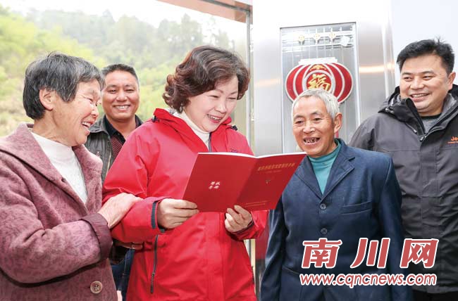 丁中平在西城三泉石莲调研脱贫攻坚工作