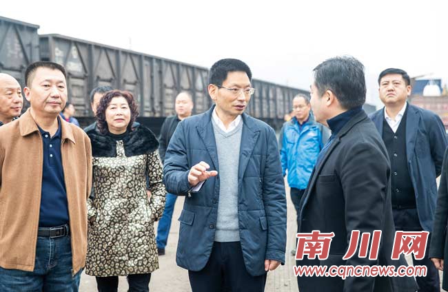 张兴益调研铁路货运站建设